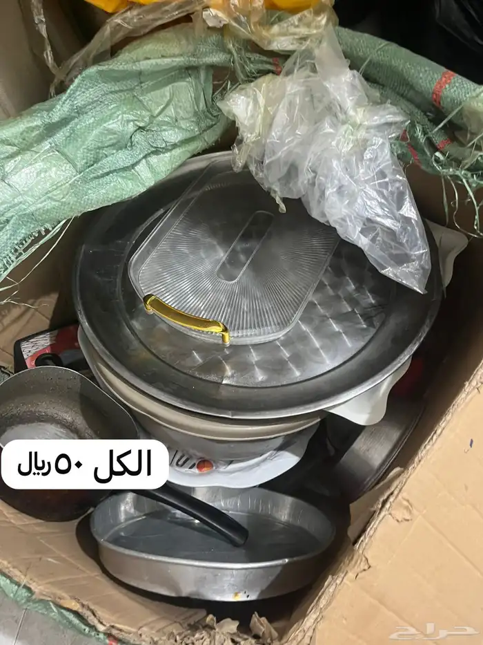 ادوات مطبخ 4