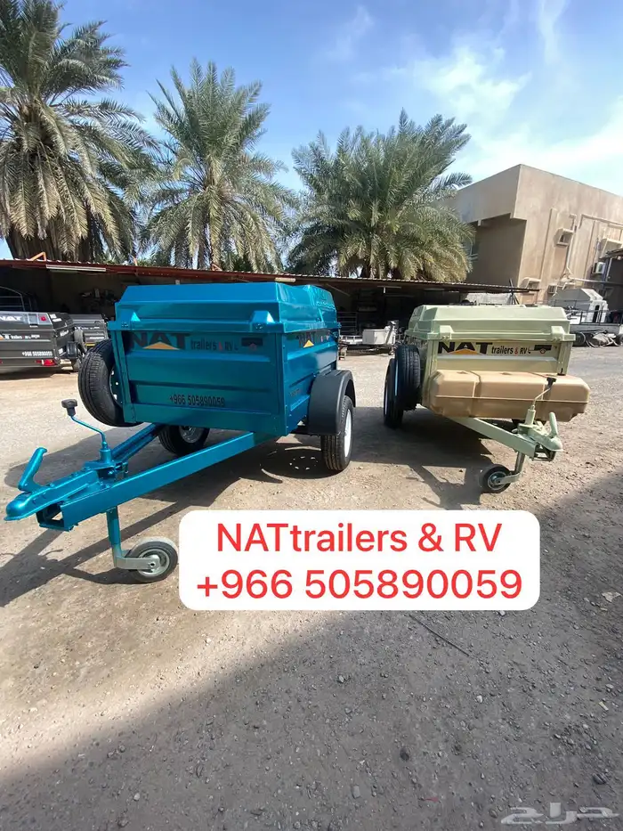 كارجو تريلرم cargo trailer محاور اوفرود طرق وعره off road 17