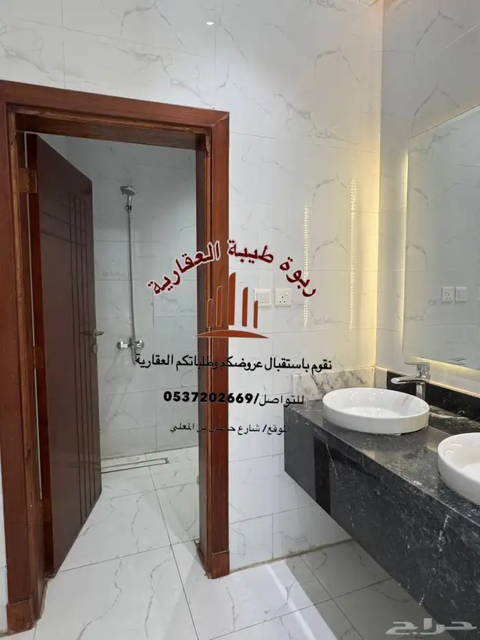 فيلا للإيجار-في الرانوناء 3