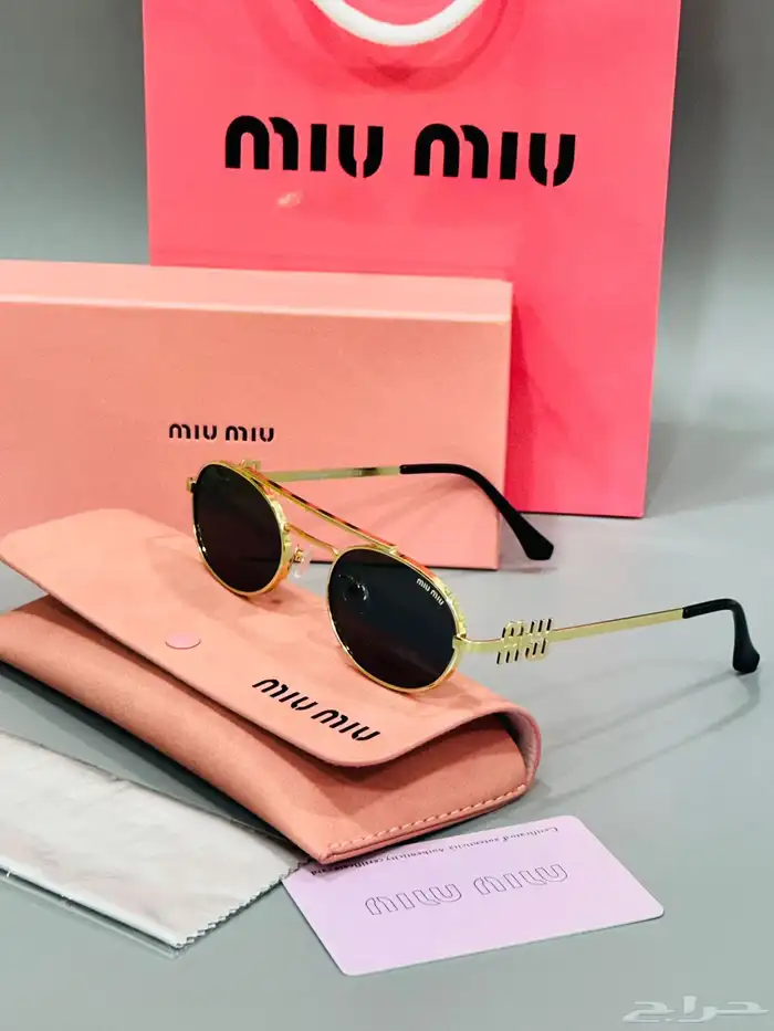 ساعات رجاليه درجة اولى 20