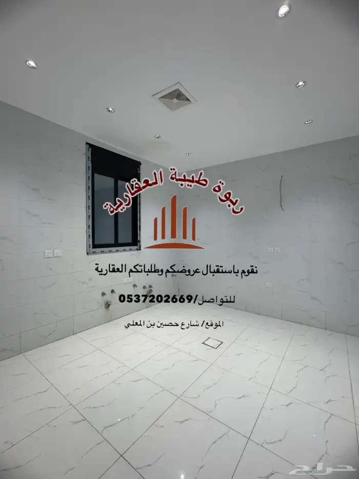 فيلا للإيجار-في الرانوناء 2