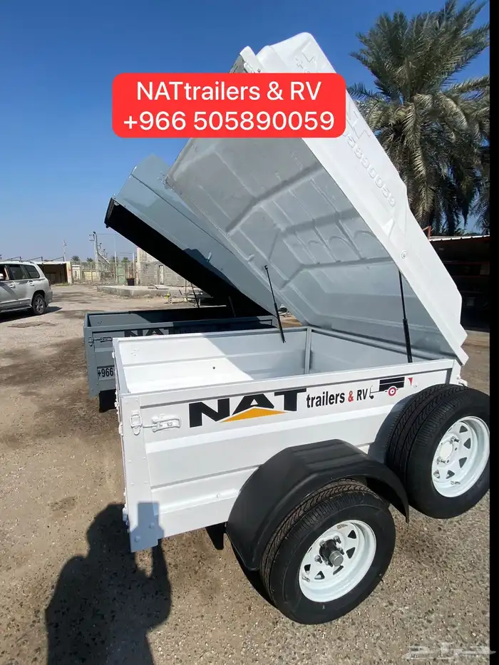 كارجو تريلرم cargo trailer محاور اوفرود طرق وعره off road 33
