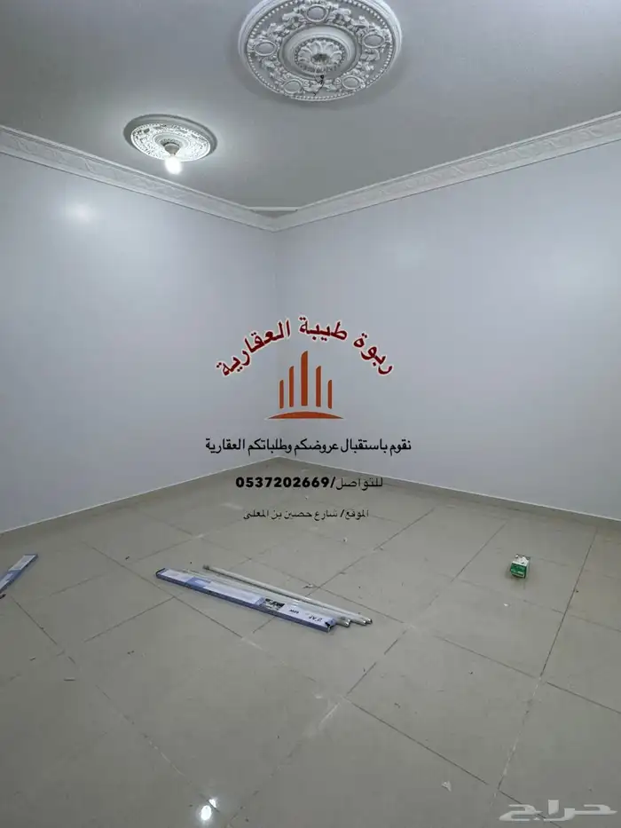 شقة للايجار-حي الحمراء 7