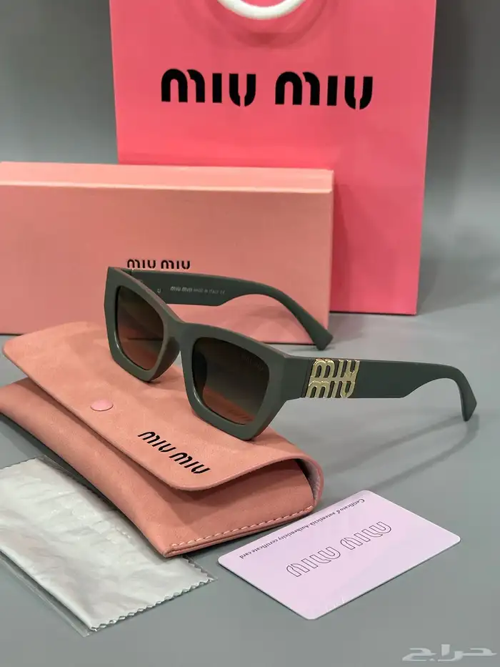 ساعات رجاليه درجة اولى 21