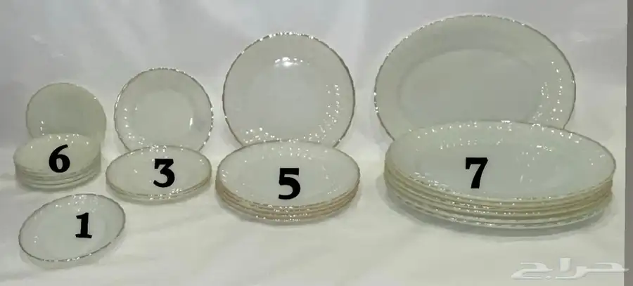 طقم سفرة صحون أمريكي 0