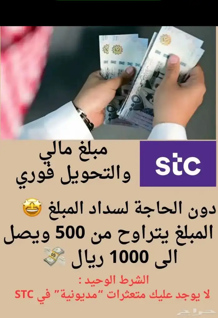 خاص 0