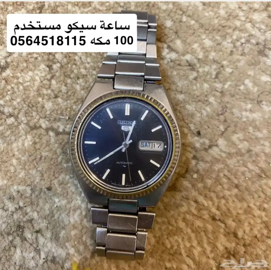 مكه المكرمه 0
