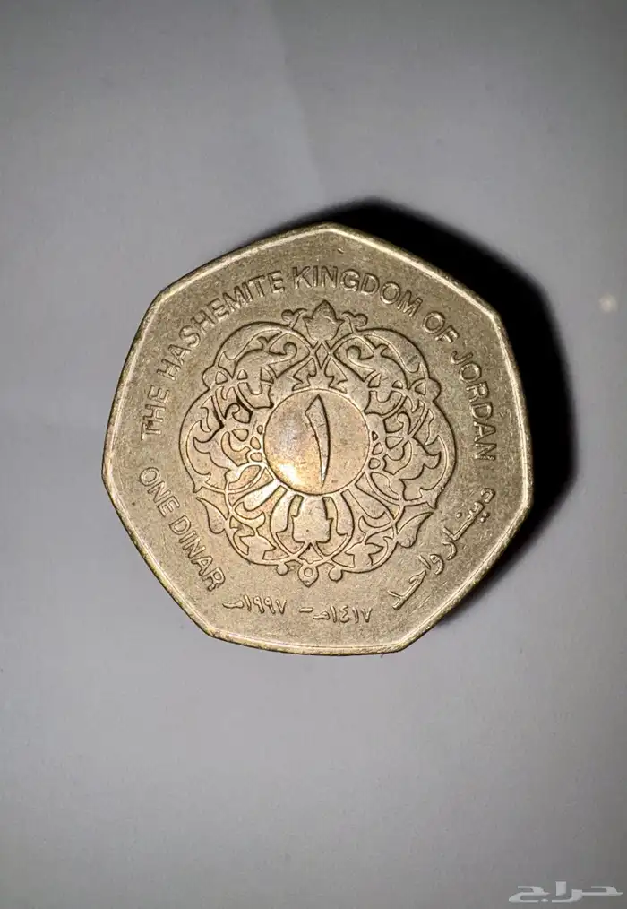 عملات نادرة للبيع 1