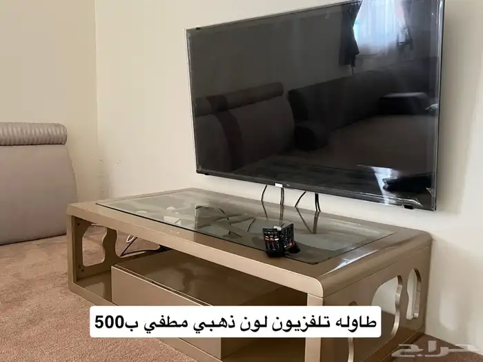 اثاث للبيع قابل للتفاوض 3