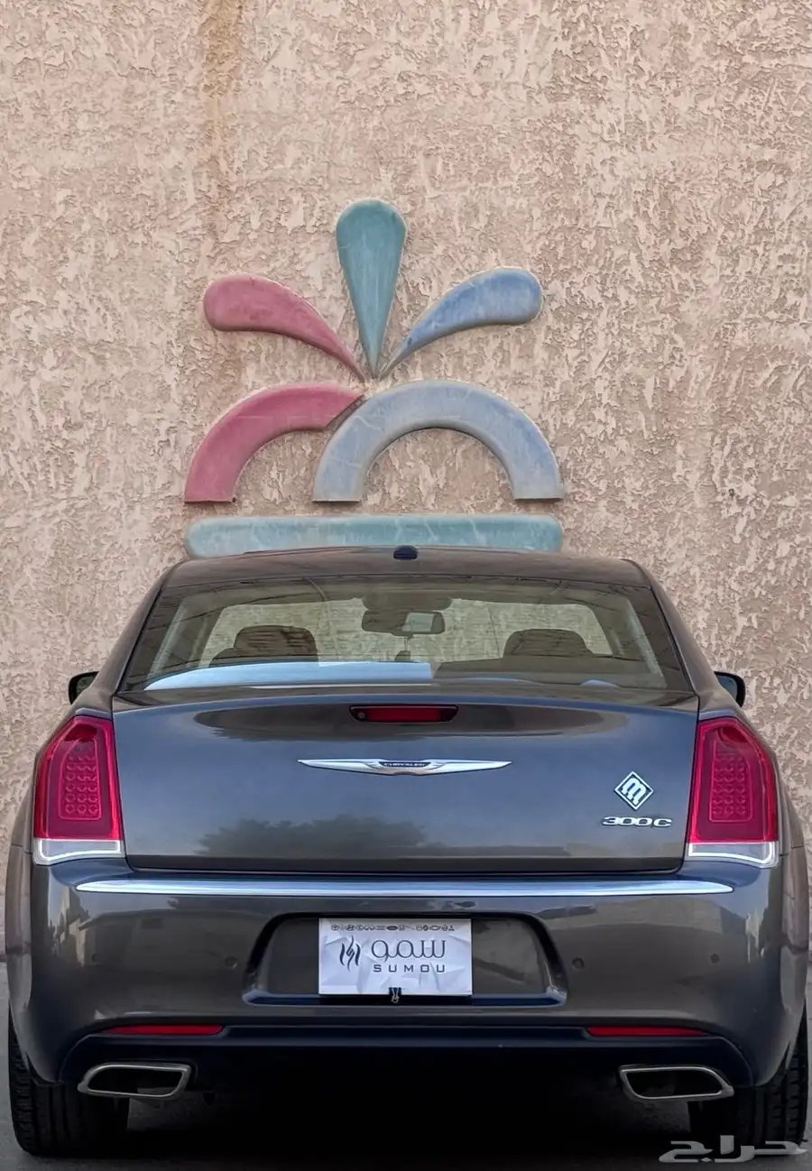 كرايزلر C300 2020 فل كامل 12