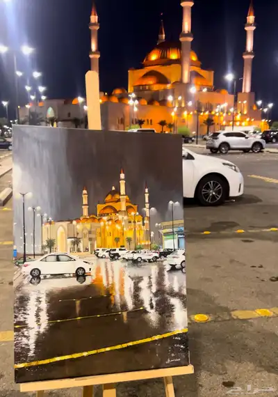 لوحه رسم 0
