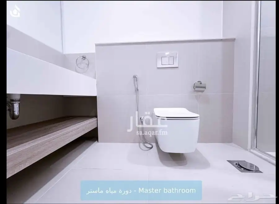 للإجابة فله مجمع روشن سدره الرياض 7