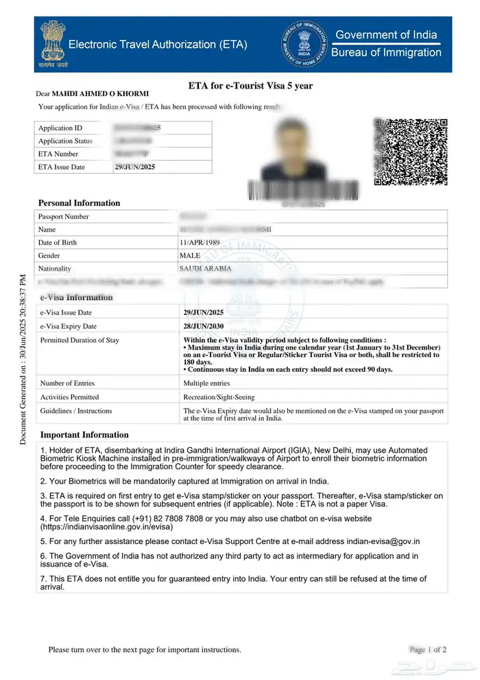 تأشيرة الهند فيزه هندية 299ريال وتاشيره فيزا 499ريال 5سنوات 0