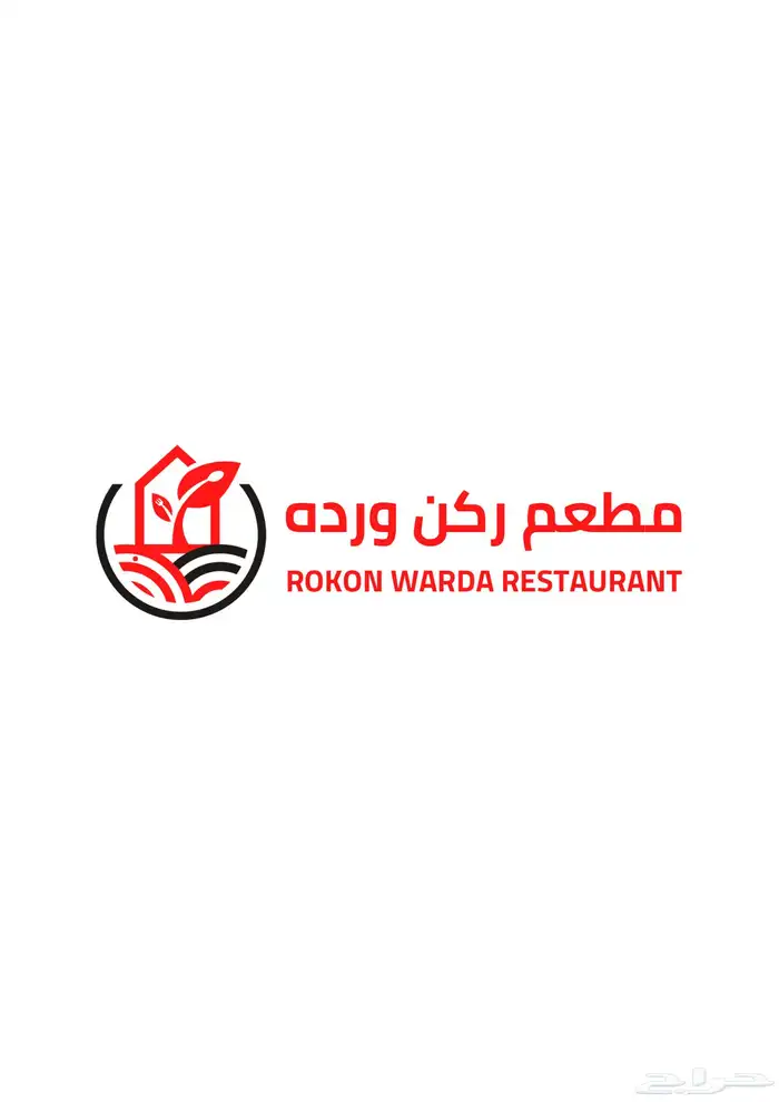 تصميم شعار 11
