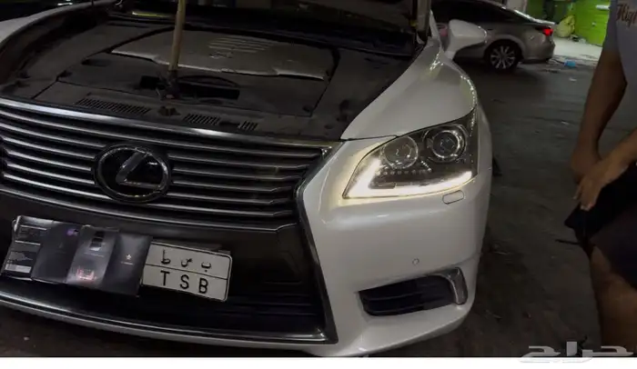 اصلاح لد النهاري لكزس LS460 مديل 2014 إلى مديل 2020 2