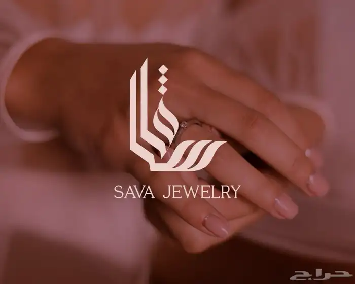 تصميم جرافيك 5