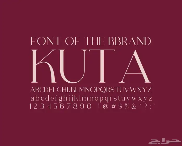 تصميم جرافيك 2