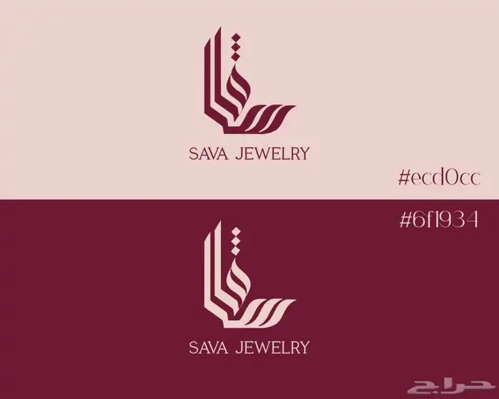 تصميم جرافيك 4