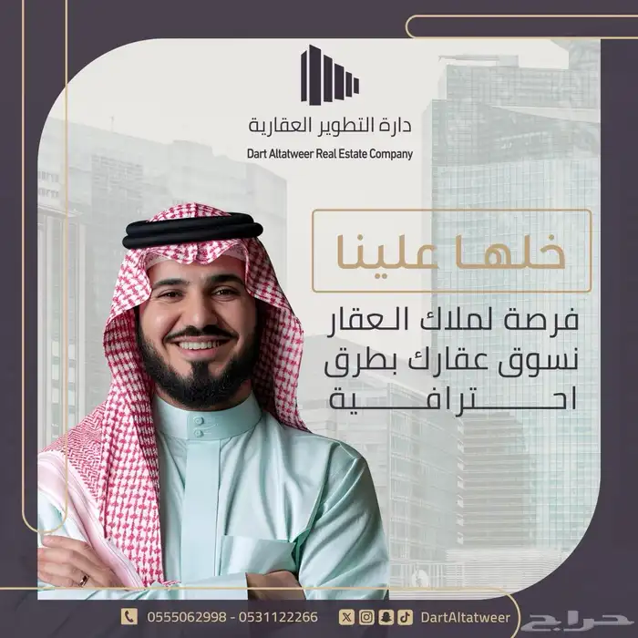 تصميم جرافيك 13