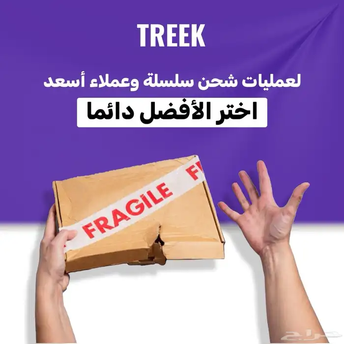 تصميم جرافيك 7