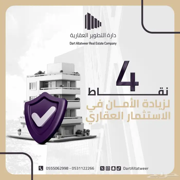 تصميم جرافيك 14