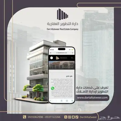 تصميم جرافيك 11