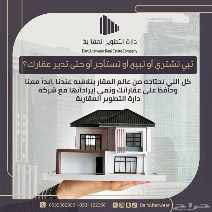 تصميم جرافيك 10