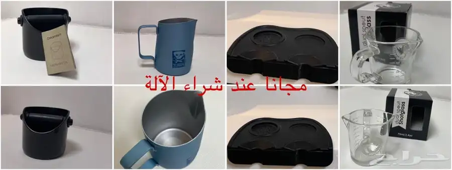 مكينة قهوة نوفا سيمونيلي اوسكار 2 oscar للبيع 1
