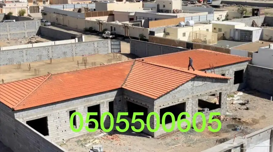 مقاول قرميد ووهناكر مستودعات 41