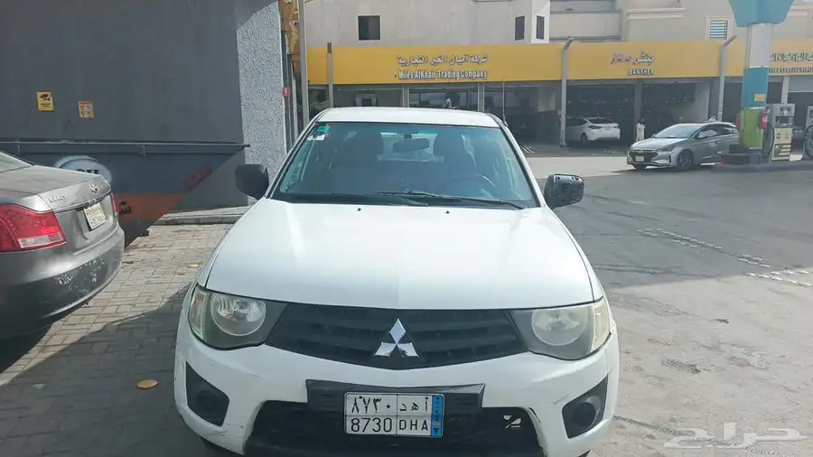 غمارتين بكب ممشى قليل 0