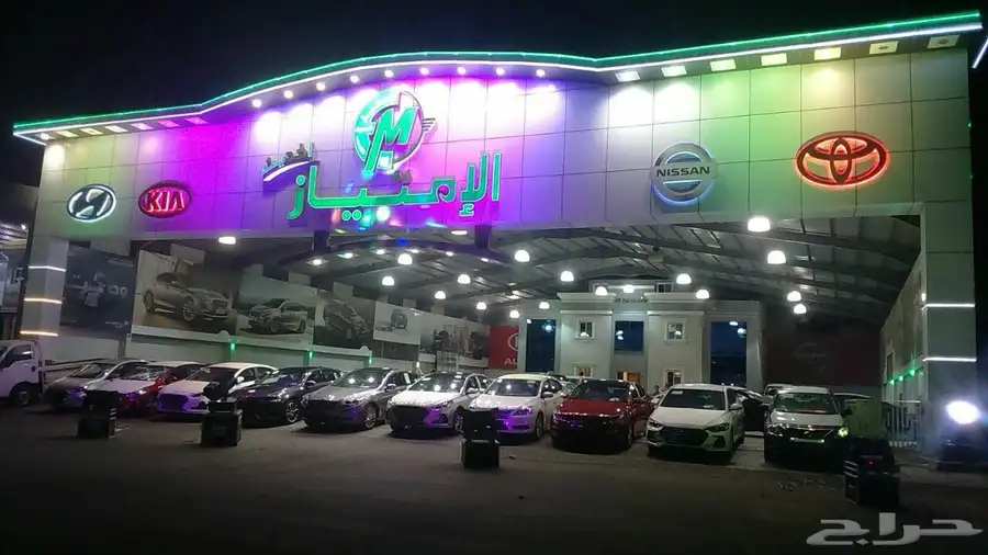 متوفر جاك ام زوم موديل2025 كاش وتمويل افضل سعر 8