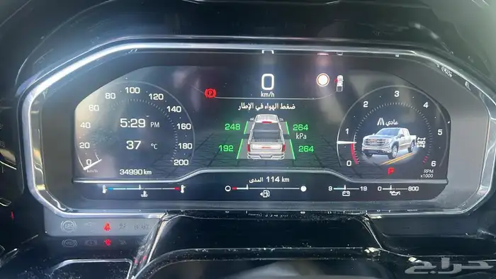 سييرا الفيشن 22 دبل 8