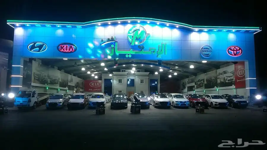 متوفر جاك ام زوم موديل2025 كاش وتمويل افضل سعر 7