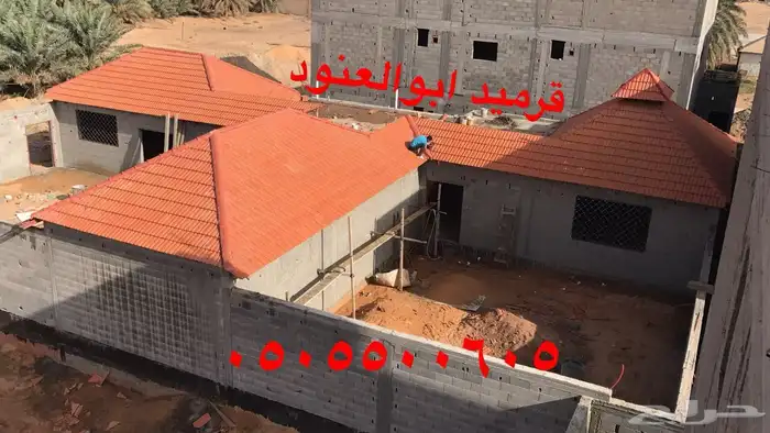 مقاول قرميد ووهناكر مستودعات 18
