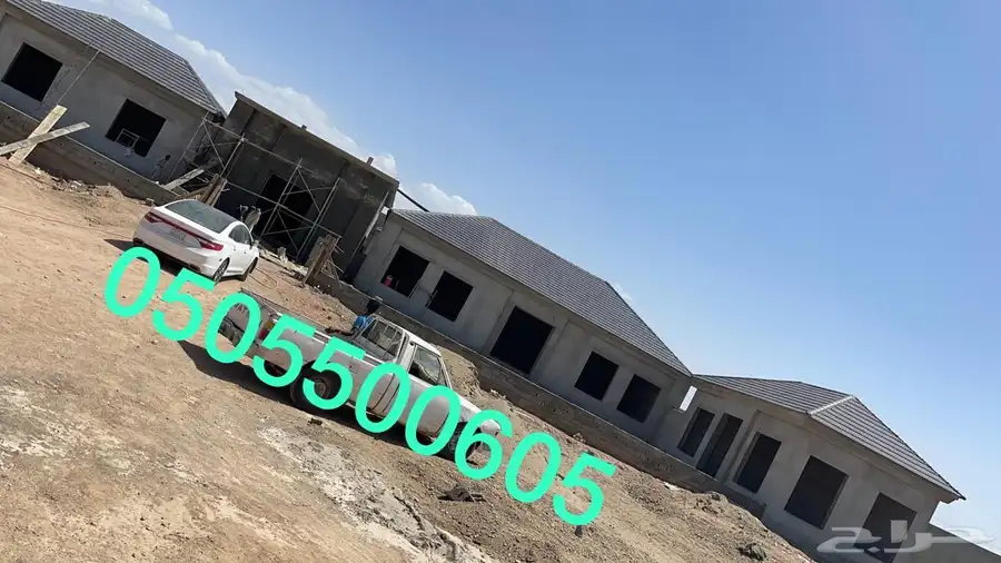مقاول قرميد ووهناكر مستودعات 36