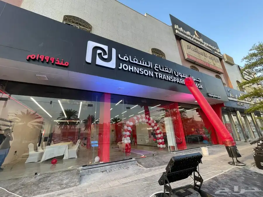 افتتاح محلات   مجسمات   بالونات هوائيه 4