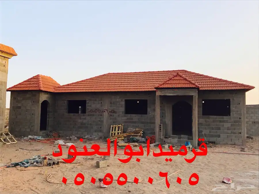 مقاول قرميد ووهناكر مستودعات 19