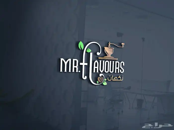 تصميم شعار   تصميم بوسترات 8