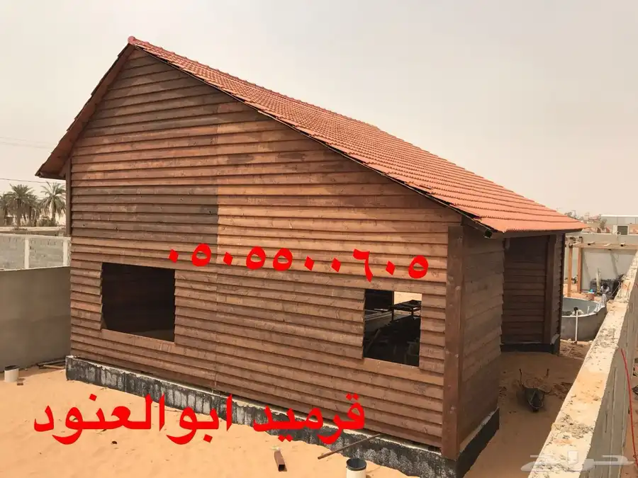 مقاول قرميد ووهناكر مستودعات 17