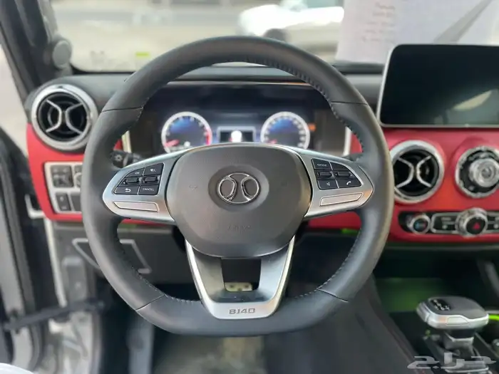 بايك Bj 40 2023 7
