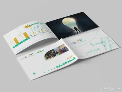 تصميم جرافيك 15