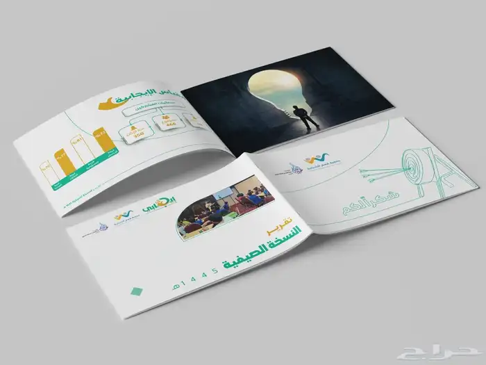 تصميم جرافيك 15