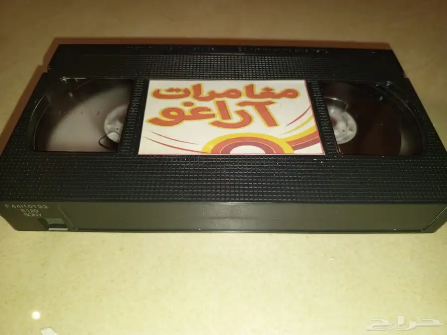 اشرطة فيديو 3