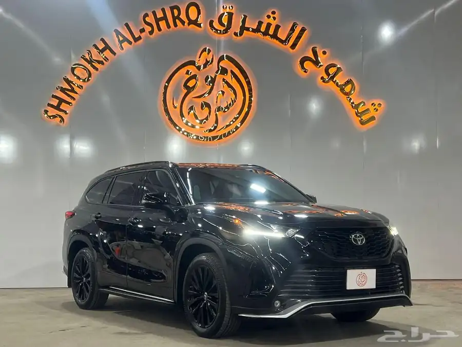 تويوتا هايلاندر 2023 فل كامل ( بحالة الوكالة ) 1