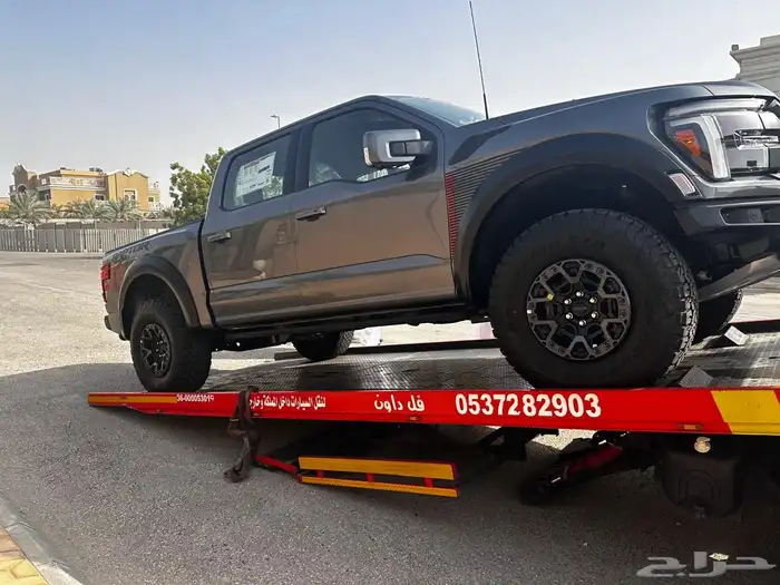 سطحه هيدروليك فل داون في ابها والخميس وأحد رفيده 2