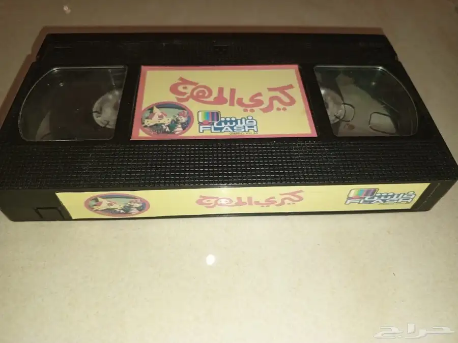 اشرطة فيديو 5