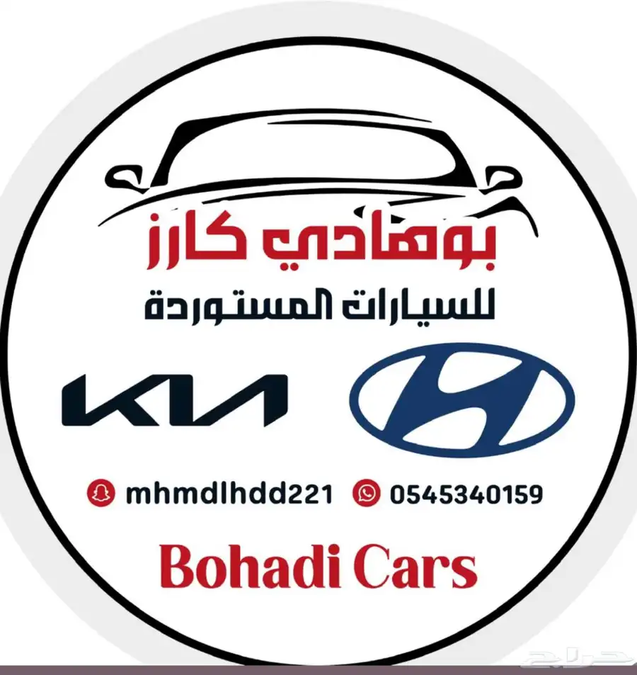 مني كوبر 2021 9