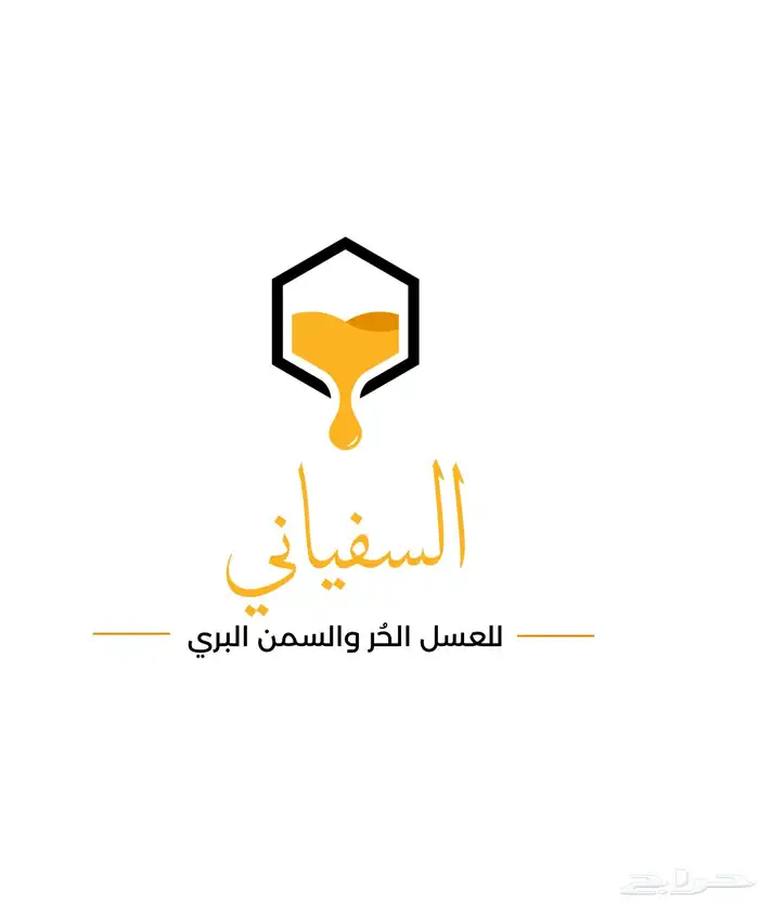 تصميم شعار 17