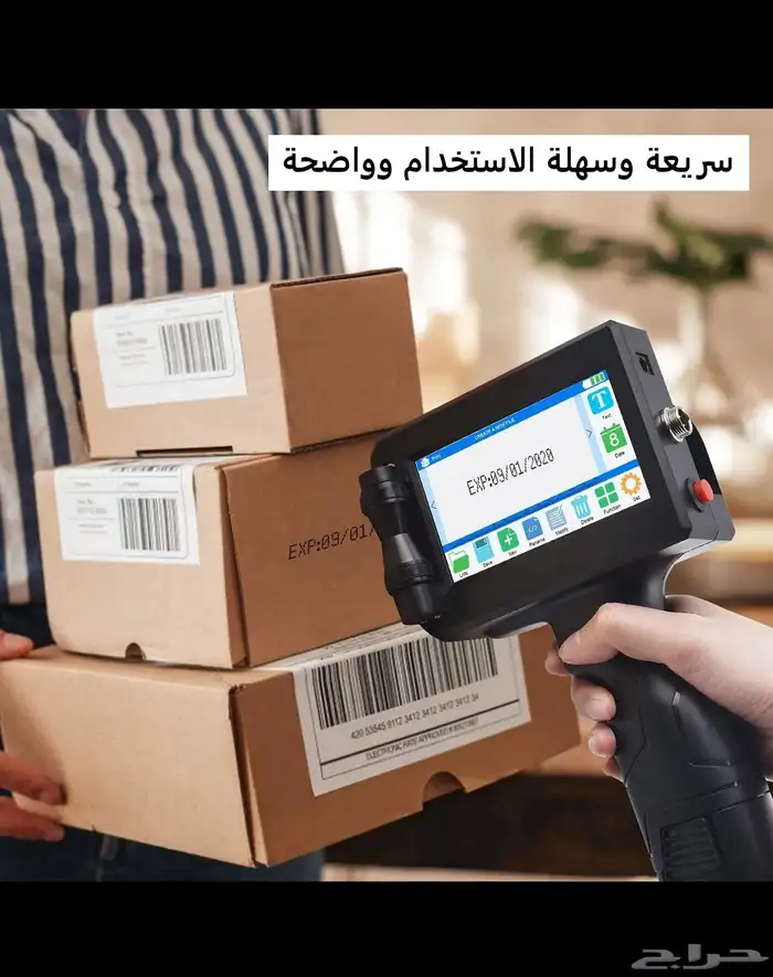 مكينه طباعه يدويه 4