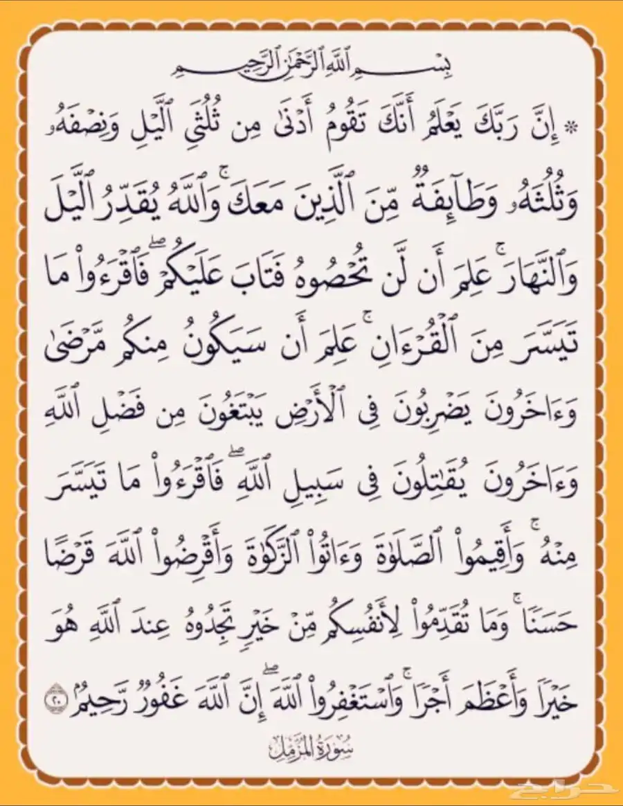 غرفة حارس 0